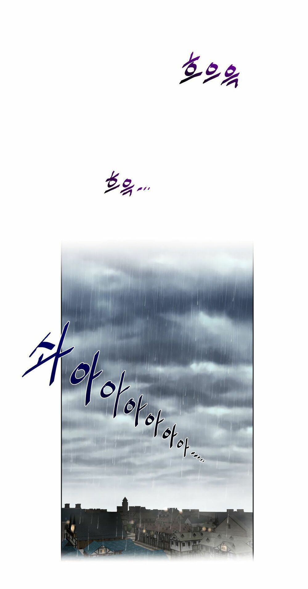 một nửa hoàn hảo chapter 71 23