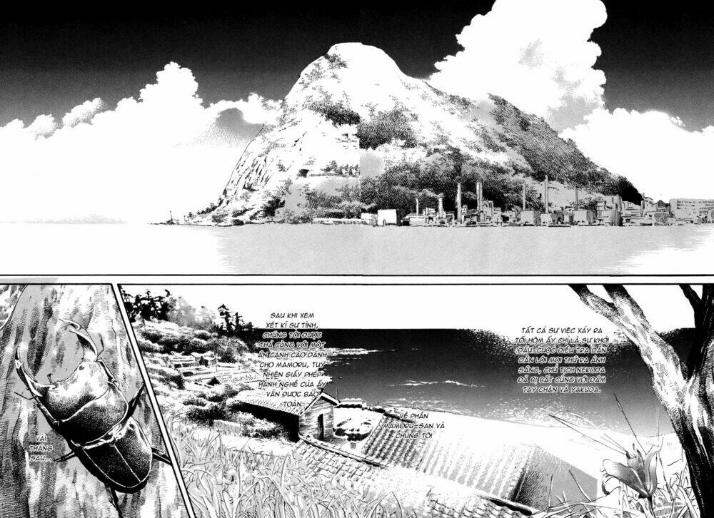 m.c.law chapter 8.2 16