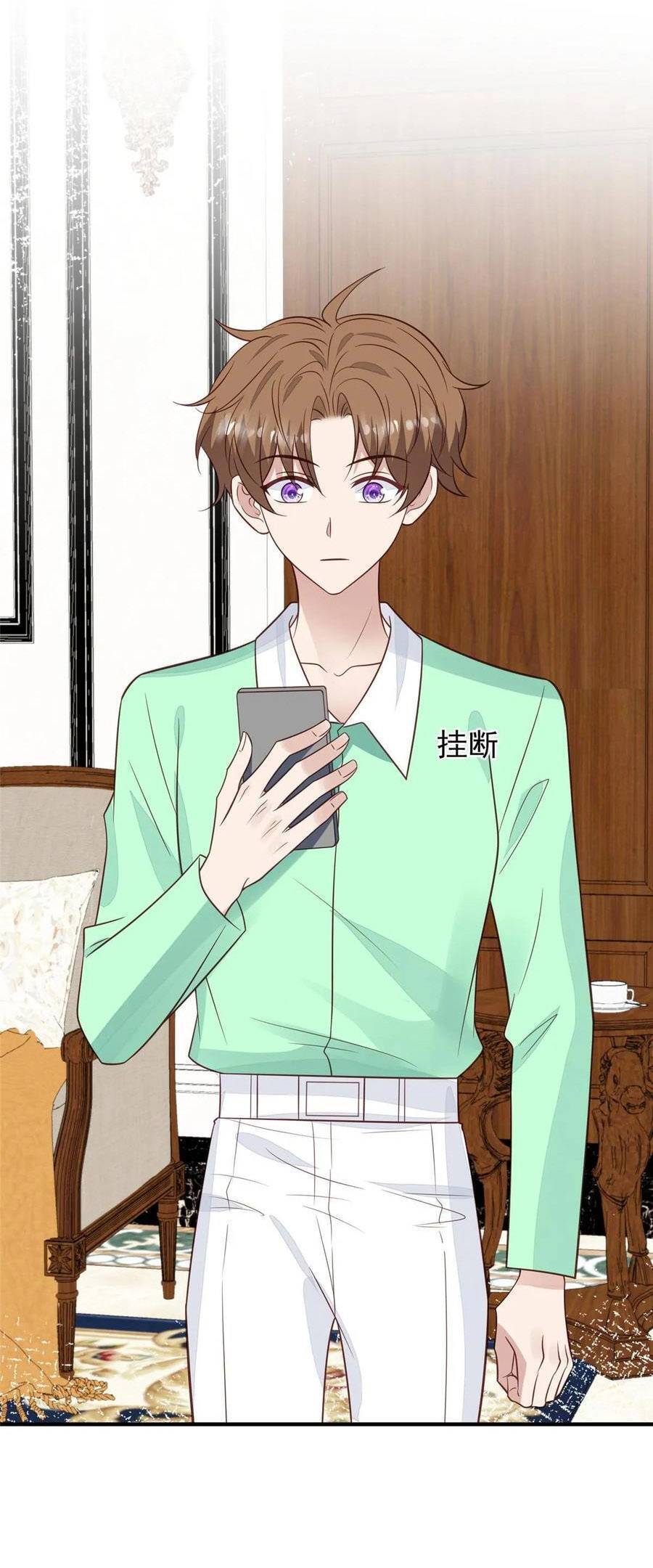 dựa vào đại lão ổn định vị trí c trong nam đoàn chapter 193 8