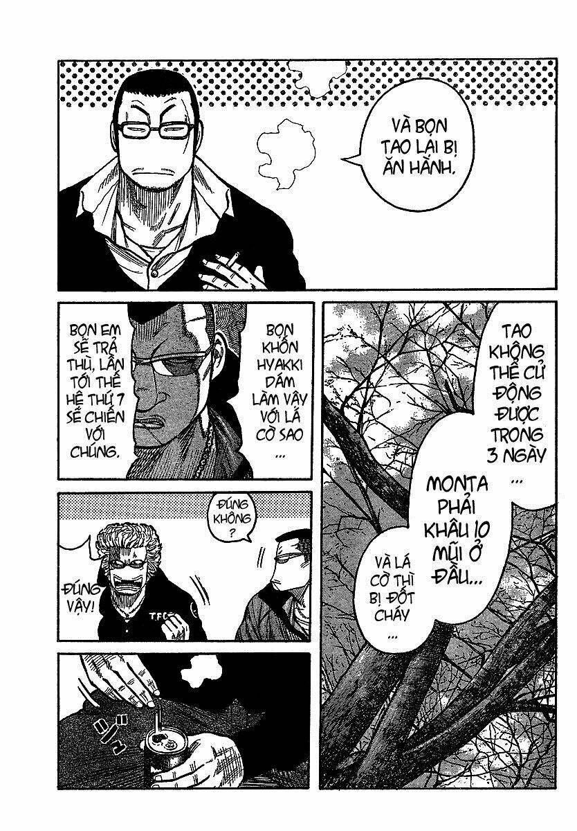 worst gaiden chapter 5 20