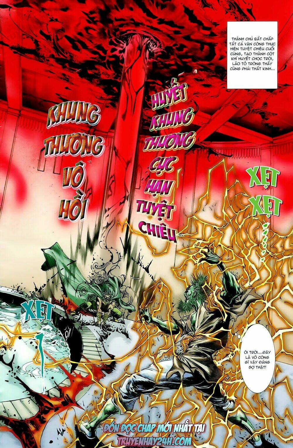 thiên tử truyền kỳ 1 - cơ phát khai chu bản chapter 65 30