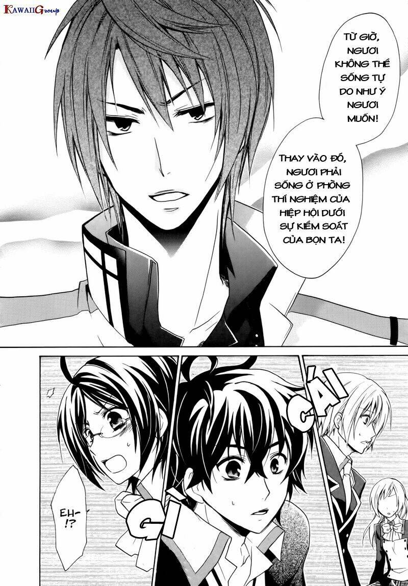 hiiro ouji chapter 4 25