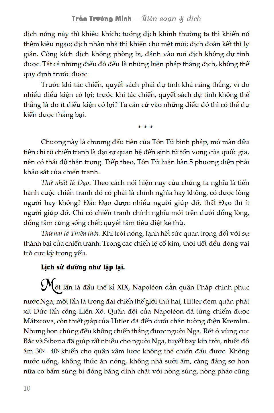 TÔN TỬ BINH PHÁP &amp; 36 KẾ (Bìa Da Cứng)