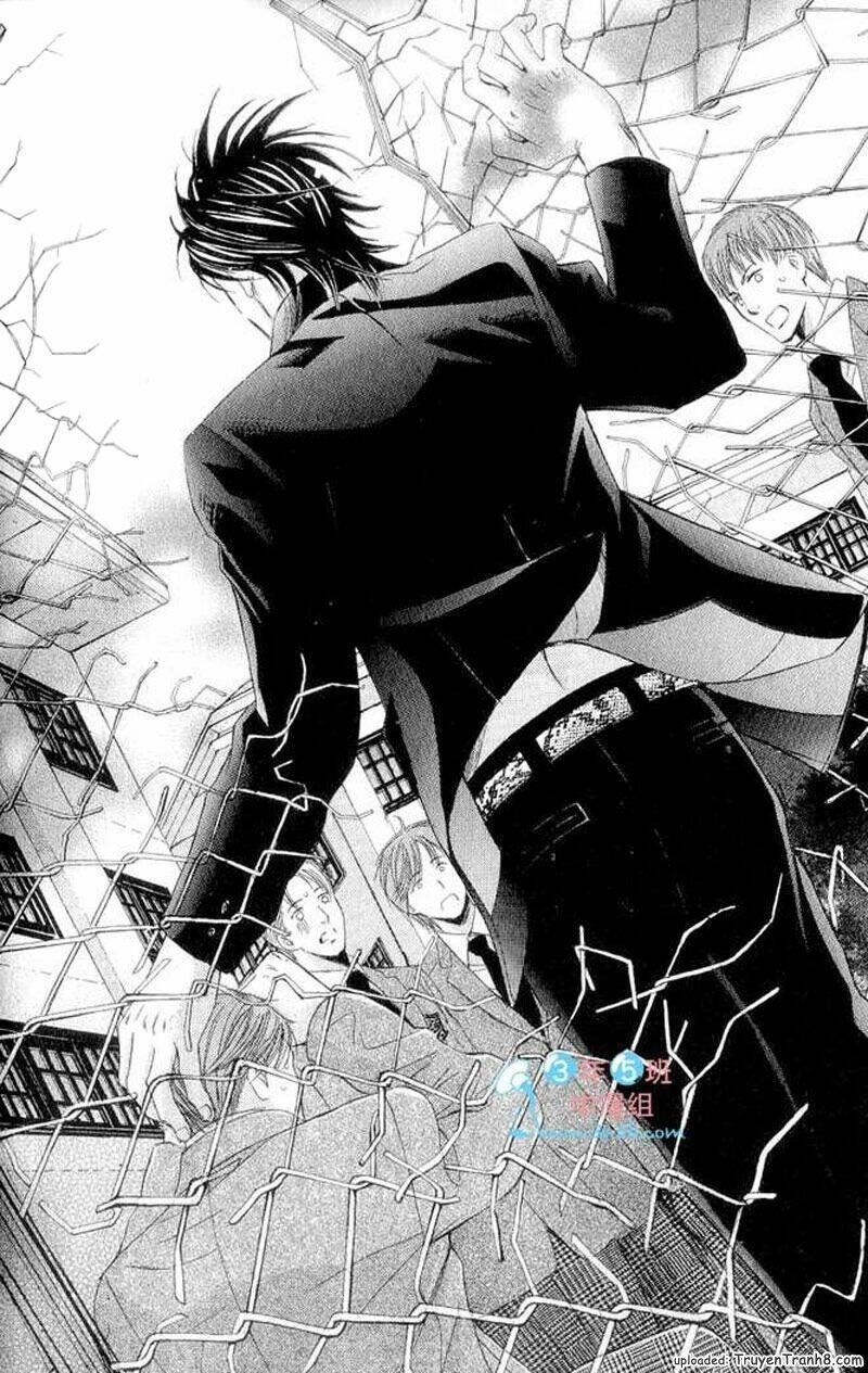 hatsujou animaru chapter 2 25