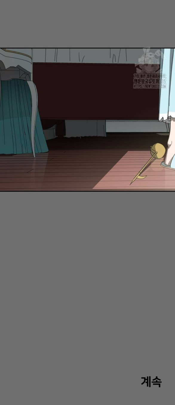 khúc ca linh hồn chapter 8.2 37