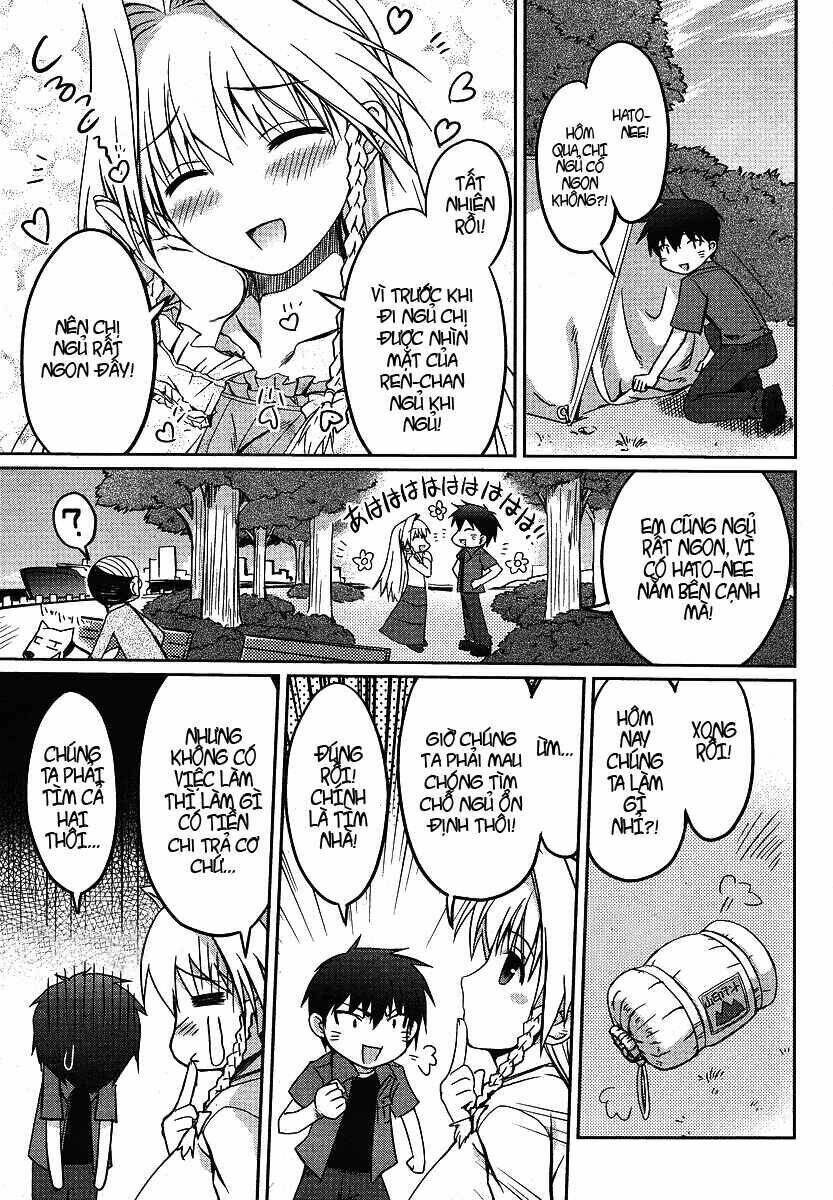 they are my noble masters chapter 1 7