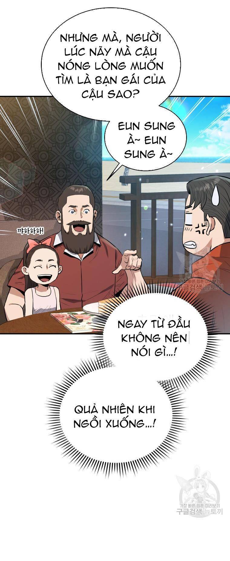 hệ thống oán hận của ta chapter 56 51