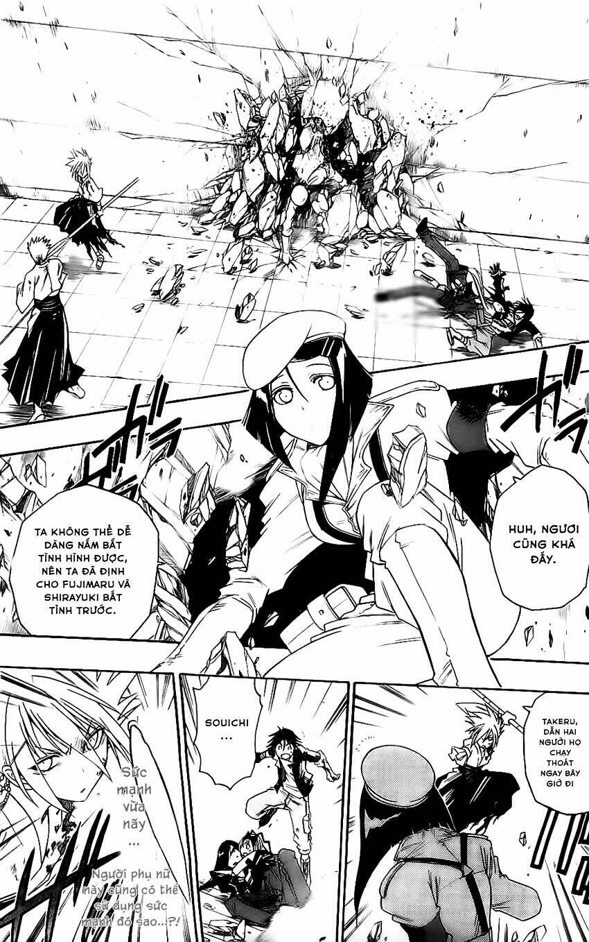 shirayukihime to 7-nin no shuujin chapter 15 13