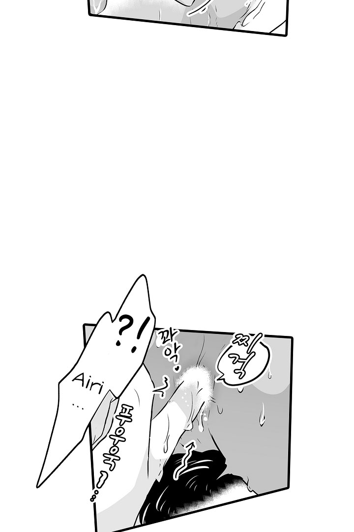 gấu ngủ đông chapter 11.1 19