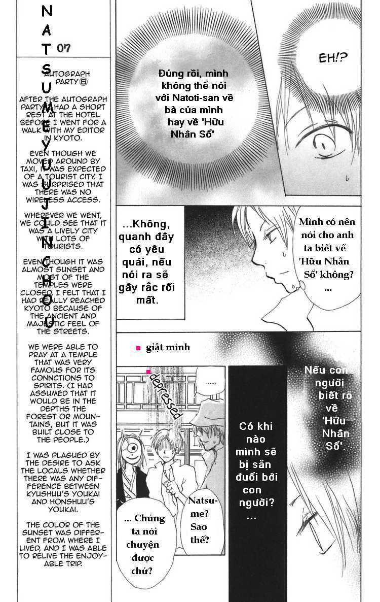 hữu nhân sổ chapter 11 30