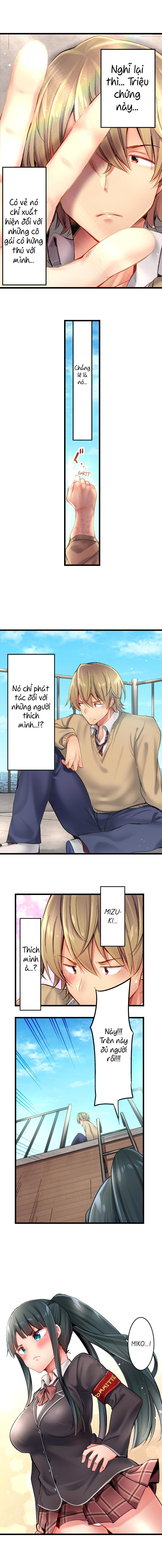 uy hiếp bạn học cũ chapter 13 6