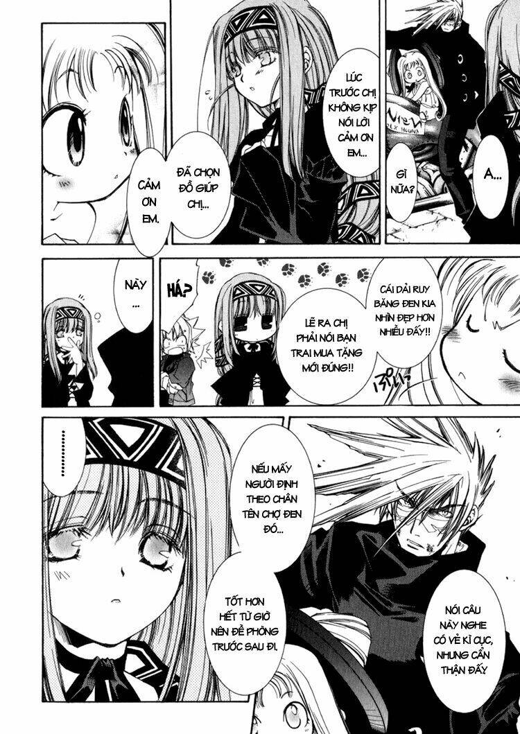 erementar gerad chapter 10 42