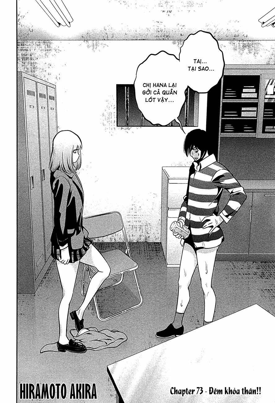 trường học ngục tù chapter 73 3