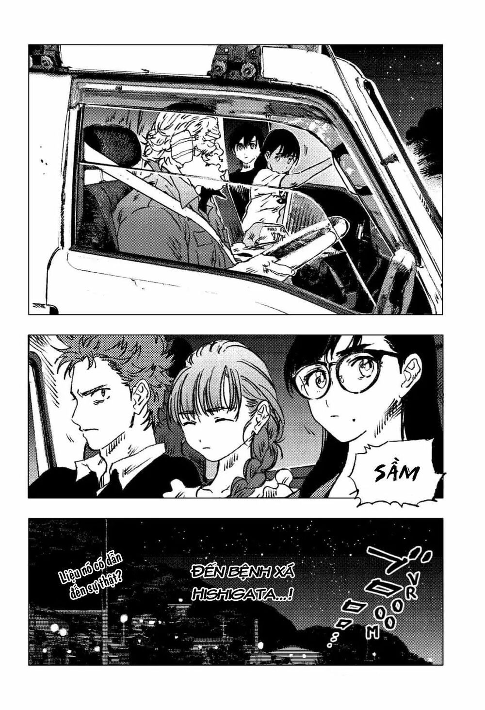 summer time render chapter 83 18