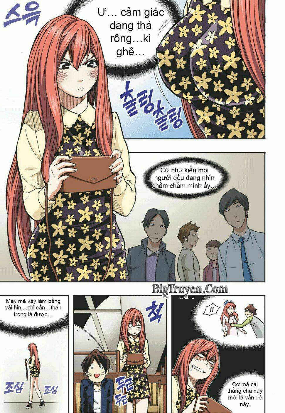 skill of lure - nghệ thuật quyến rũ chapter 15 21