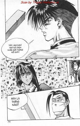 lights out chapter 33 13