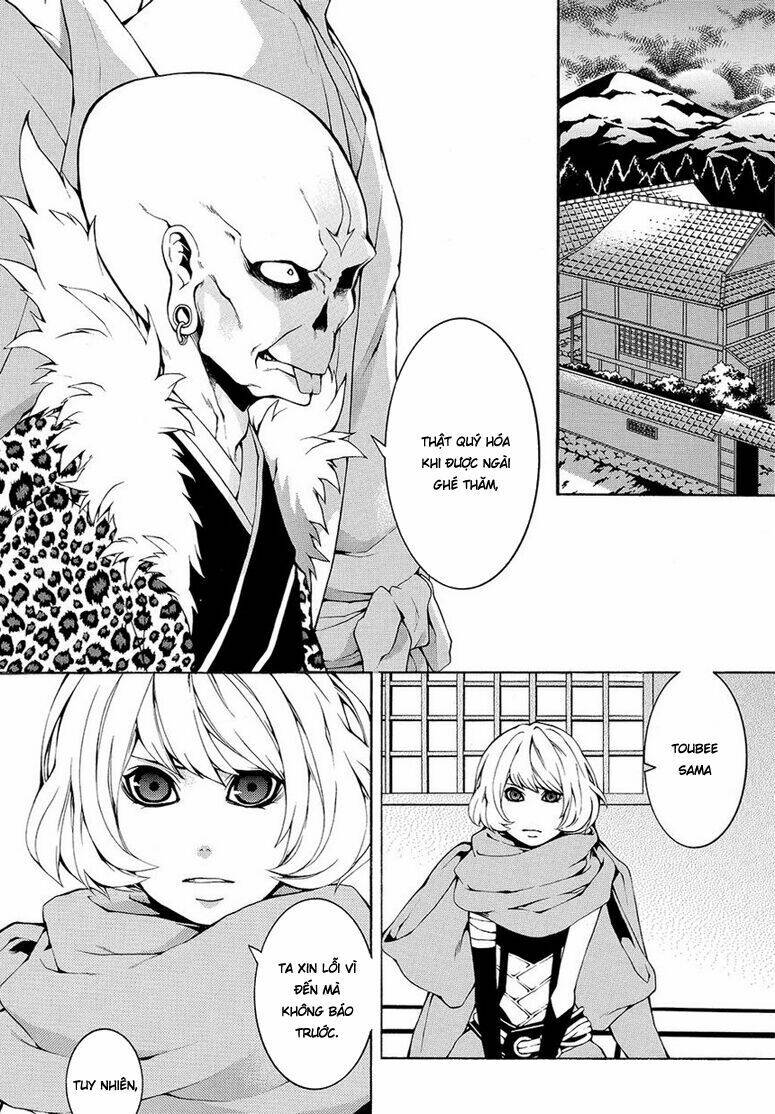 rengoku ni warau chapter 5.2 3