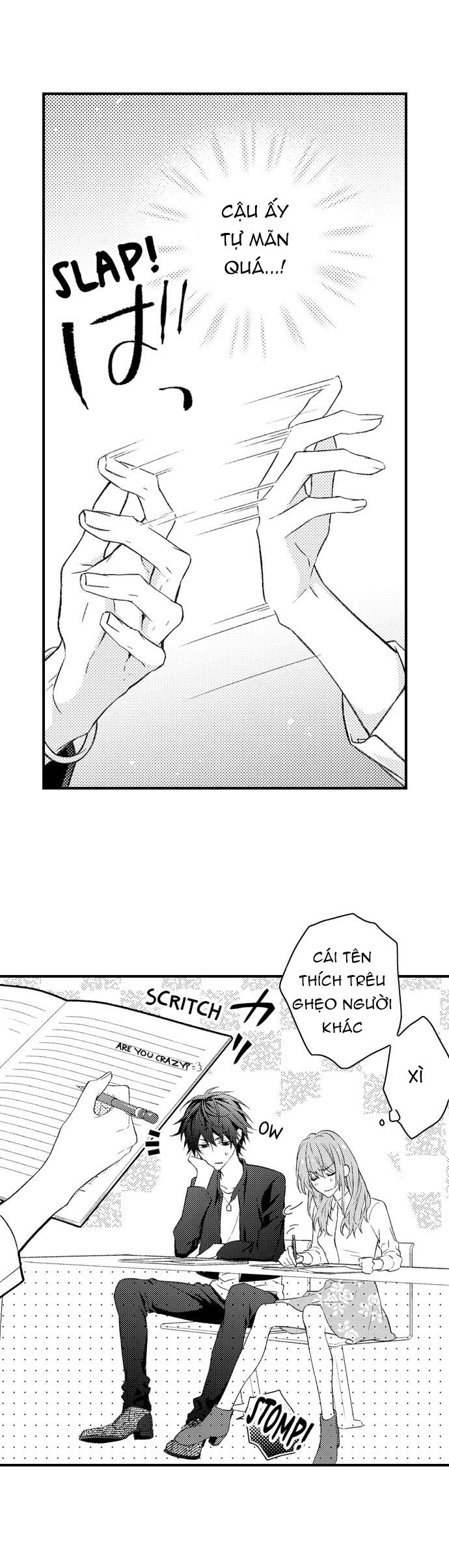 bí mật “ra” trong lớp (full) chapter 1 13