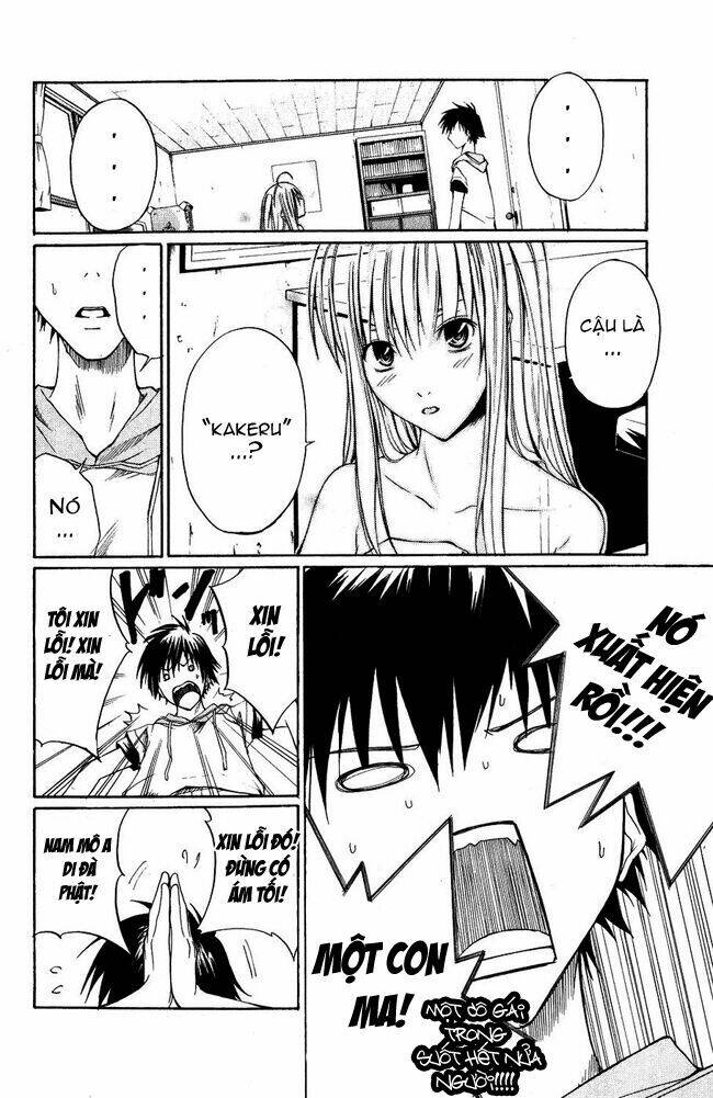 psycho buster chapter 1 19