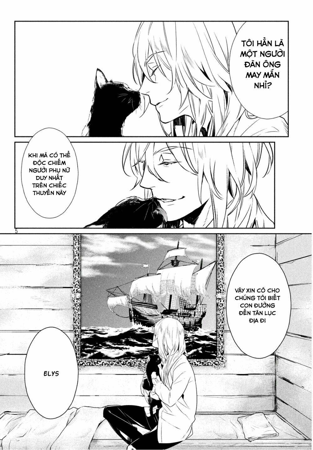 shinyaku marchen chapter 4.1 7