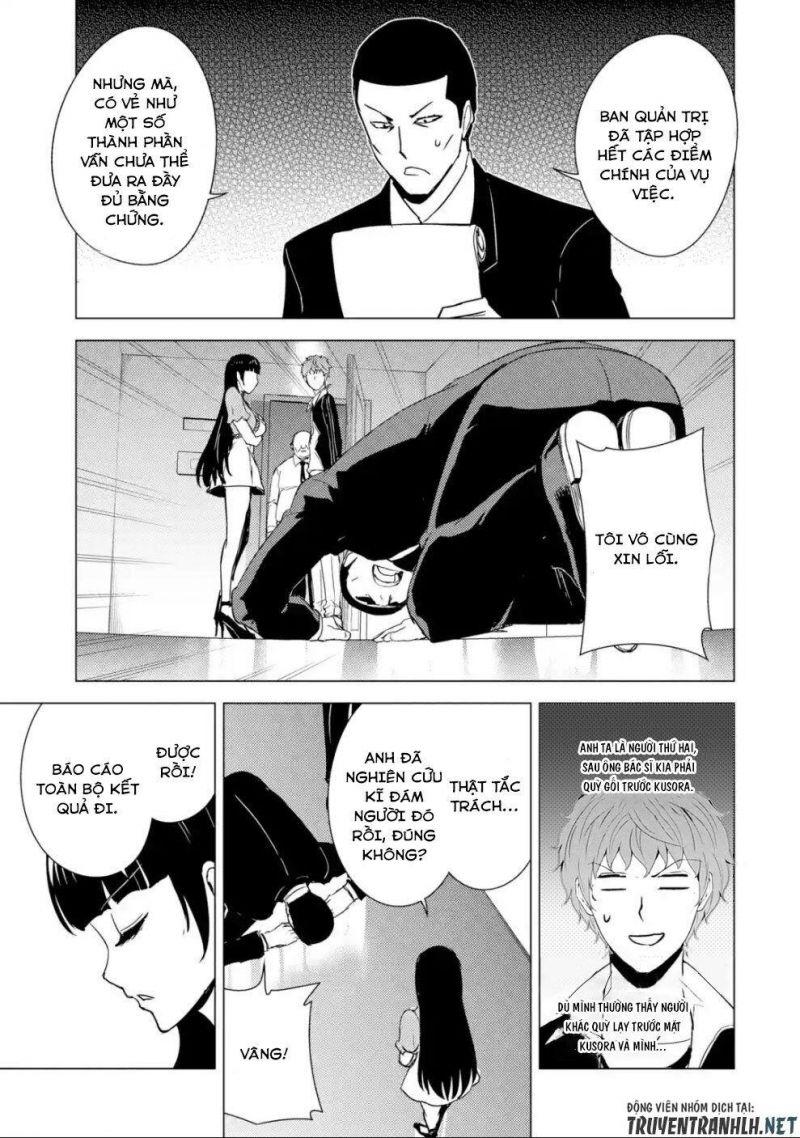 ore no genjitsu wa renai game?? ka to omottara inochigake no game datta chapter 33 29