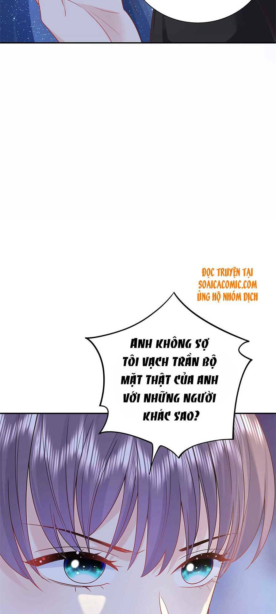 tôi dựa vào tà ý: nghịch chuyển nhân sinh chapter 41 16