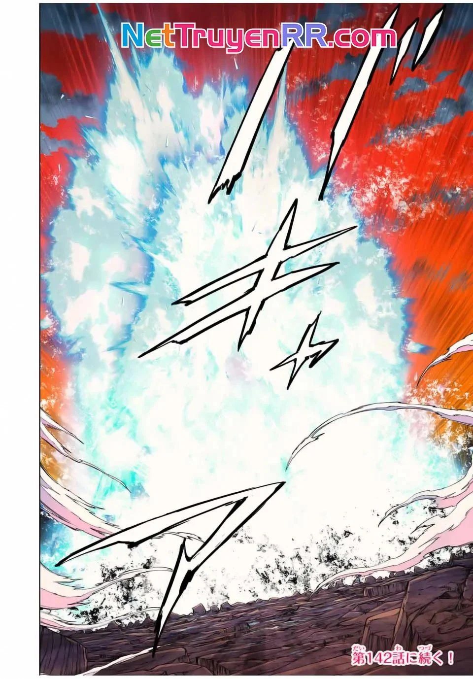 Bị Phản Bội Bởi Đồng Đội Và Sở Hữu [Gacha Không Giới Hạn] Lv.9999 chapter 141 12