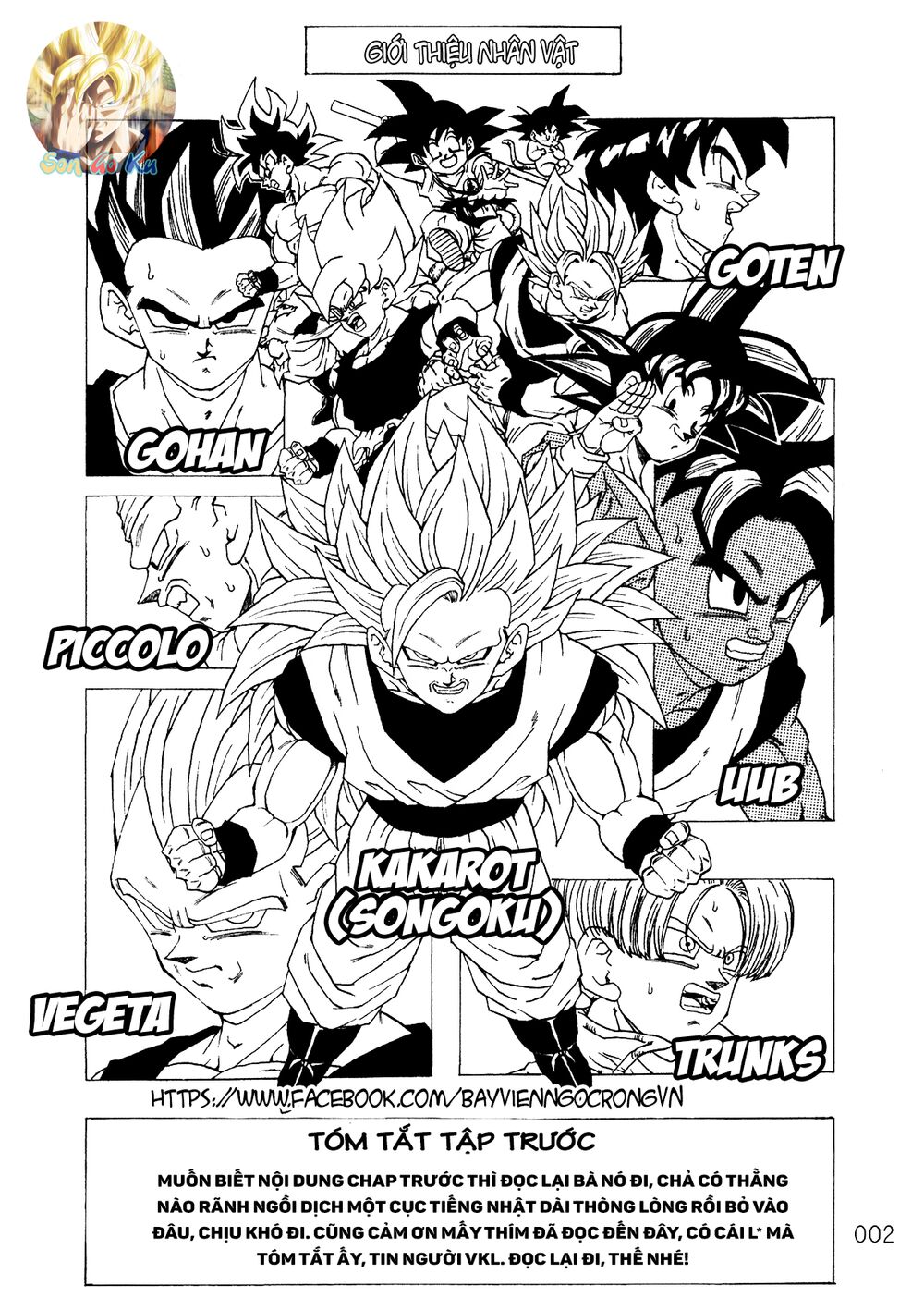thế giới ngọc rồng - ngoại truyện bardock chapter 13 4