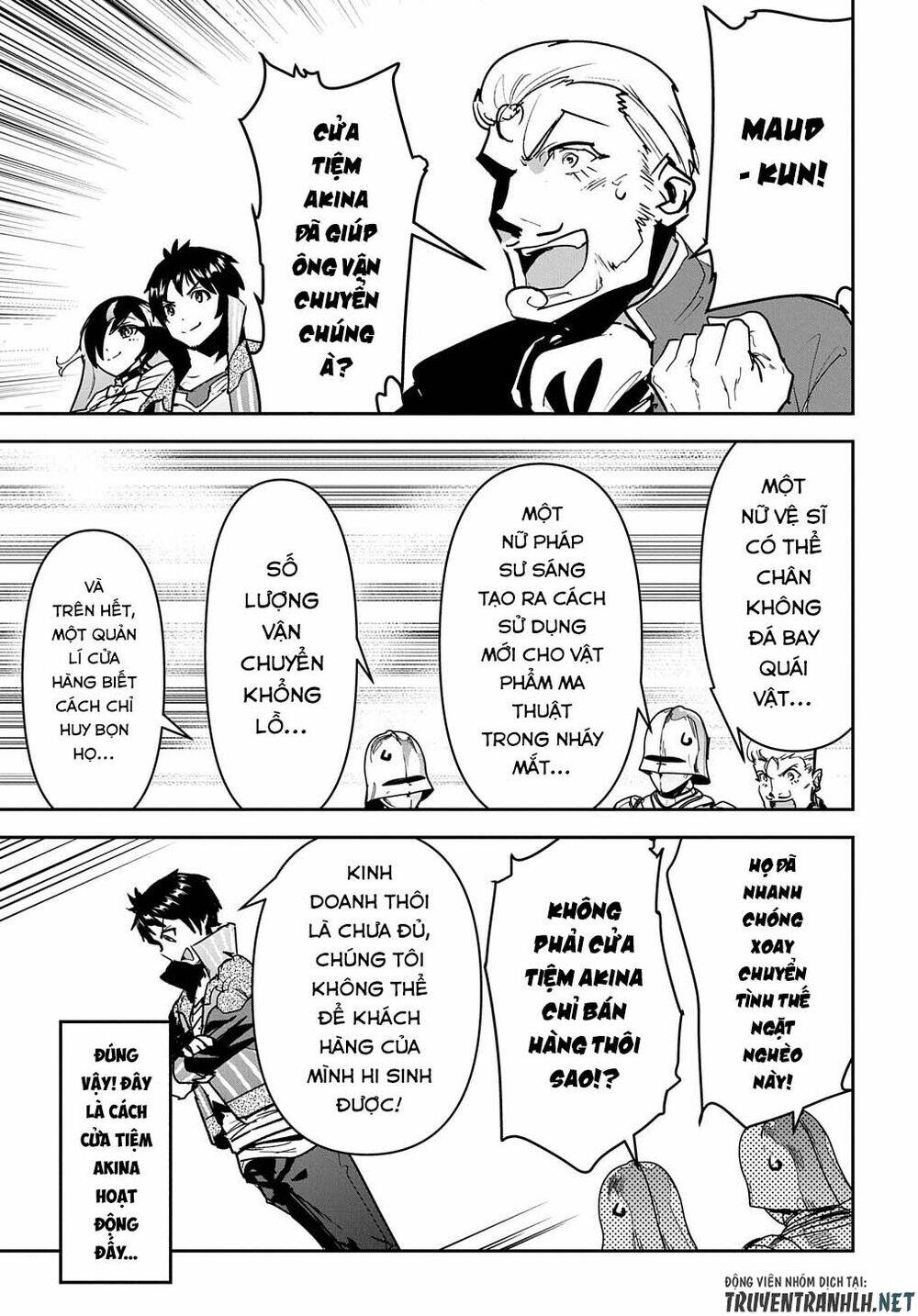 shounin yuusha wa isekai wo gyuujiru! - saibai skill de nandemo fuyashi chaimasu chapter 18 32