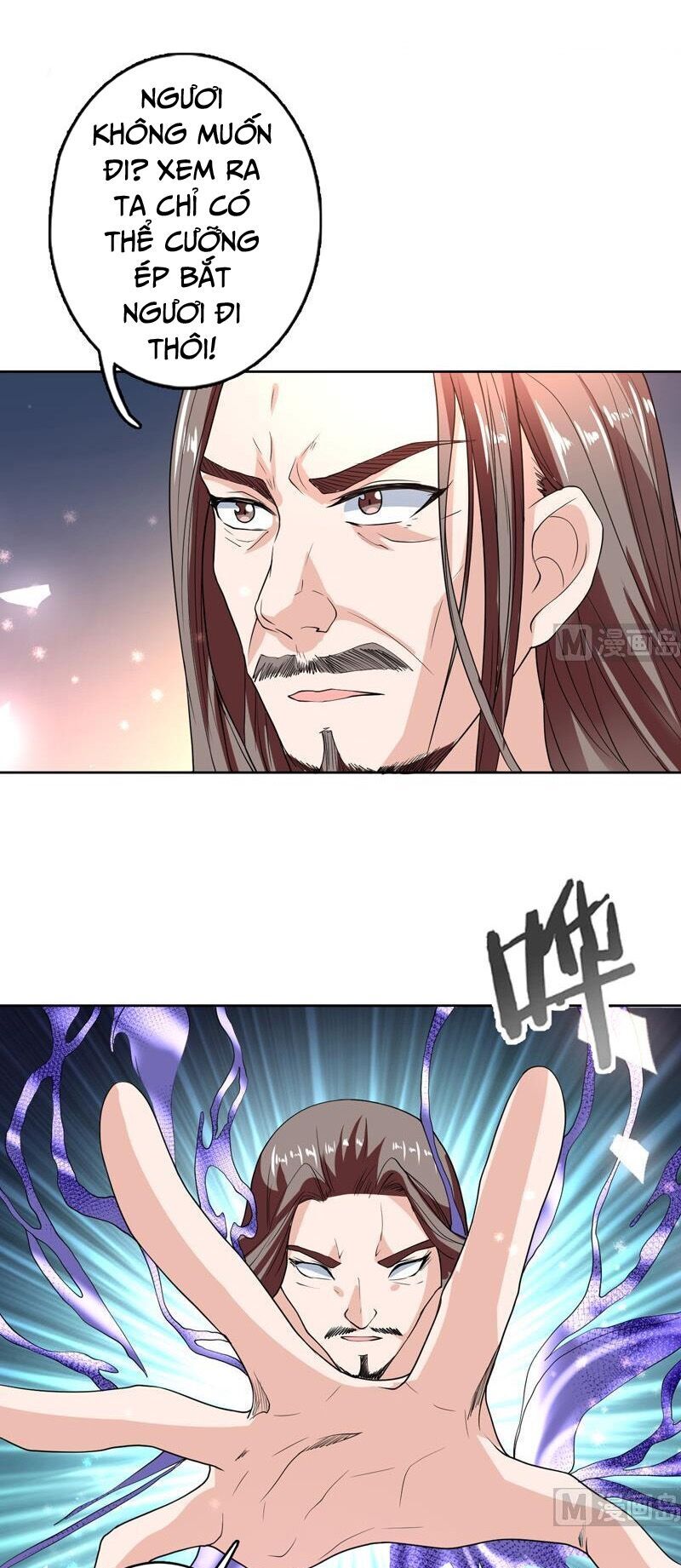 tối cường thần thú hệ thống chapter 139 4