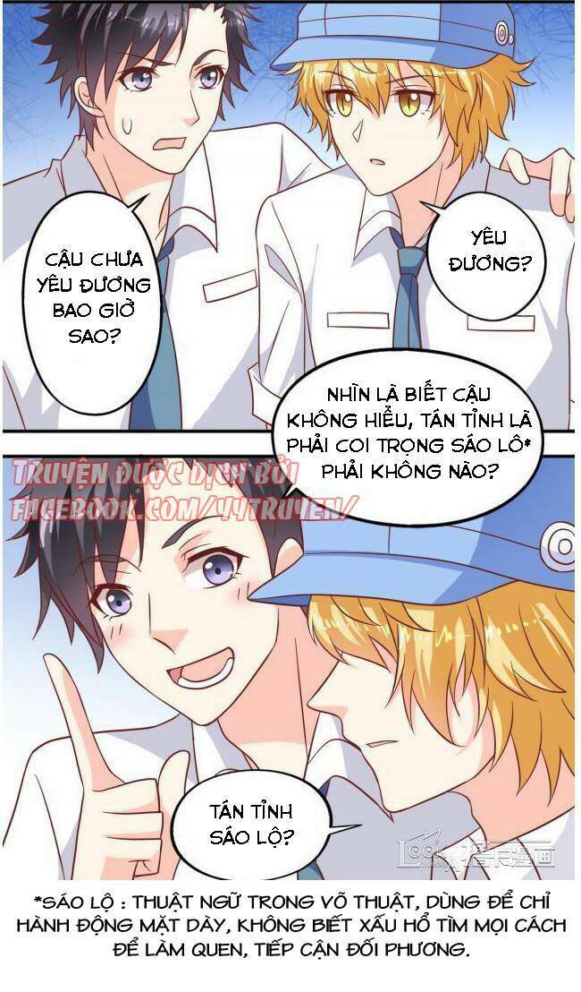 ngư thần đích nhân thả ta đi chapter 21 2