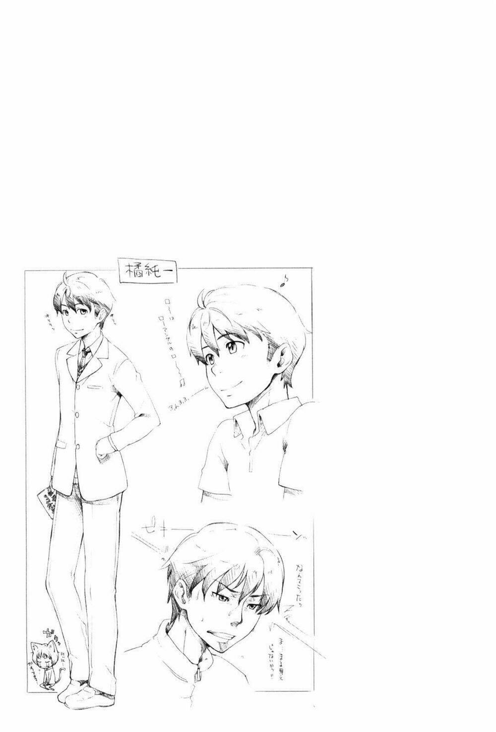 amagami - sincerely yours chapter 1 38