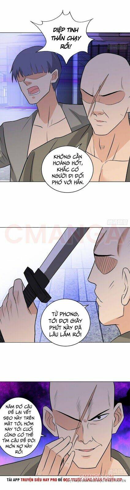 học viện cao thủ chapter 267 5