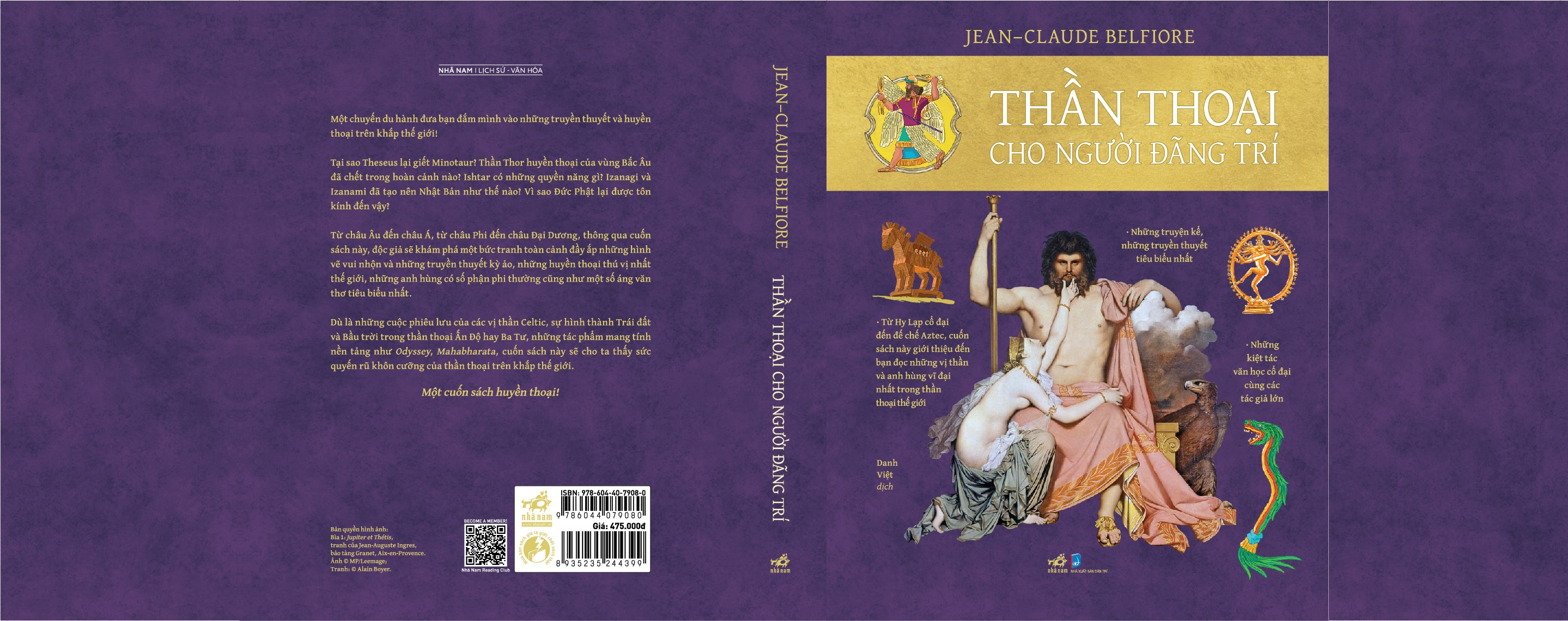Thần Thoại Cho Người Đãng Trí