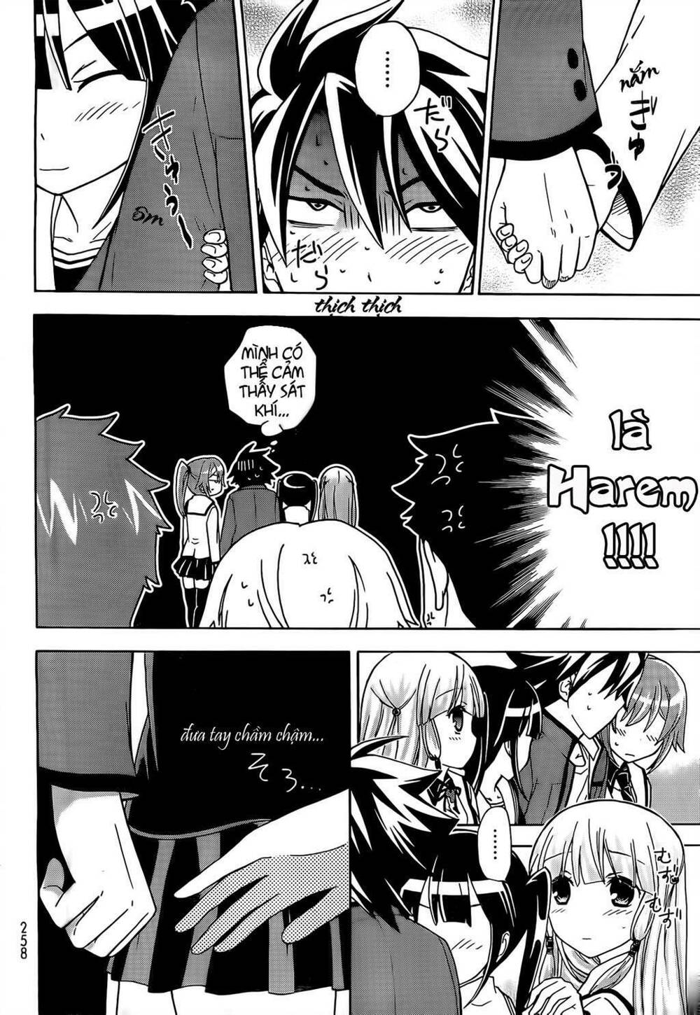 maga-tsuki chapter 9 11