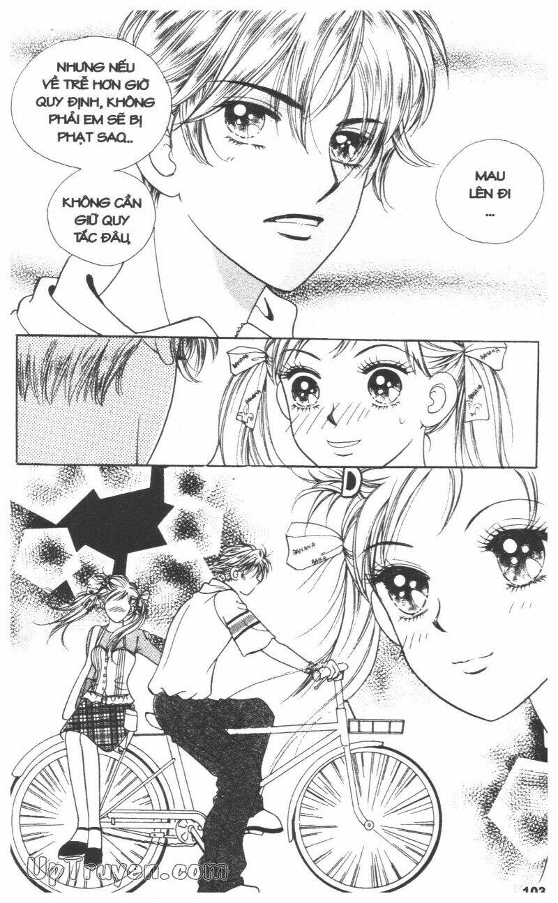 banana school chapter 7 103