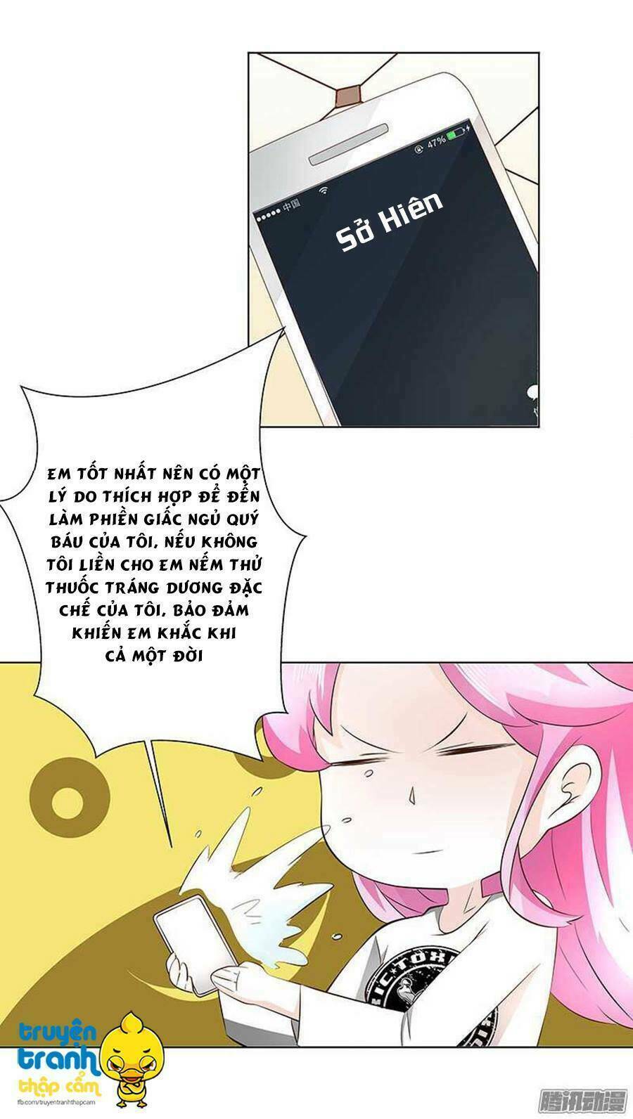 cường sủng hào môn tiểu manh thê chapter 27 13