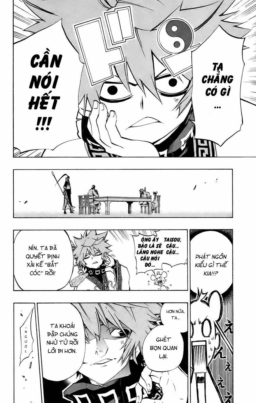 akaboshi - ibun suikoden chapter 6 12