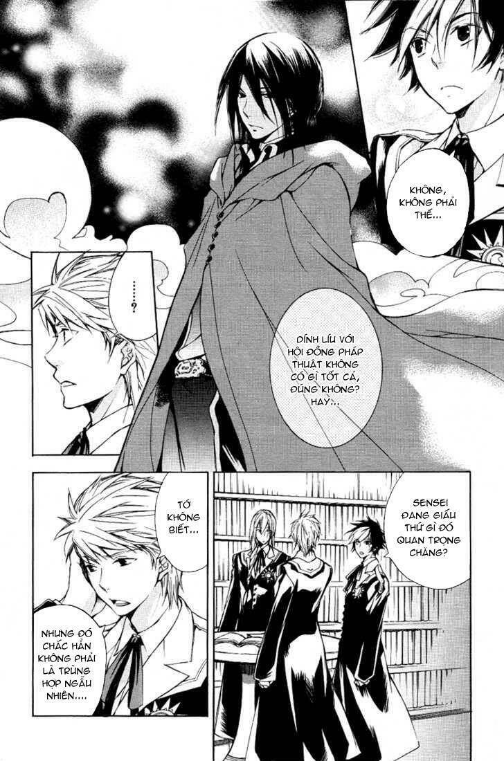 tenkyuugi sephirahtus chapter 12 10