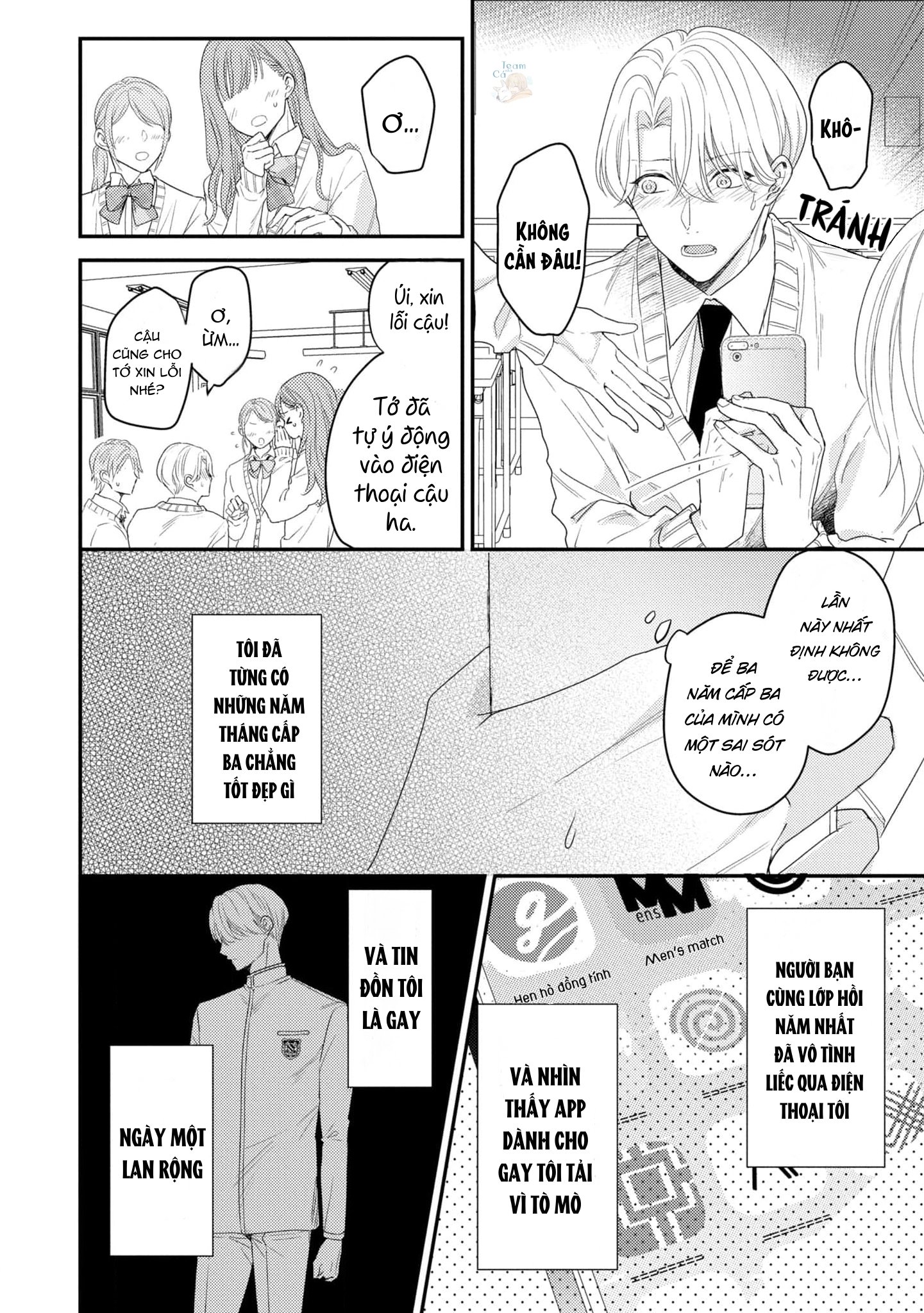 ẩn sau lớp áo học sinh ưu tú chapter 2 11