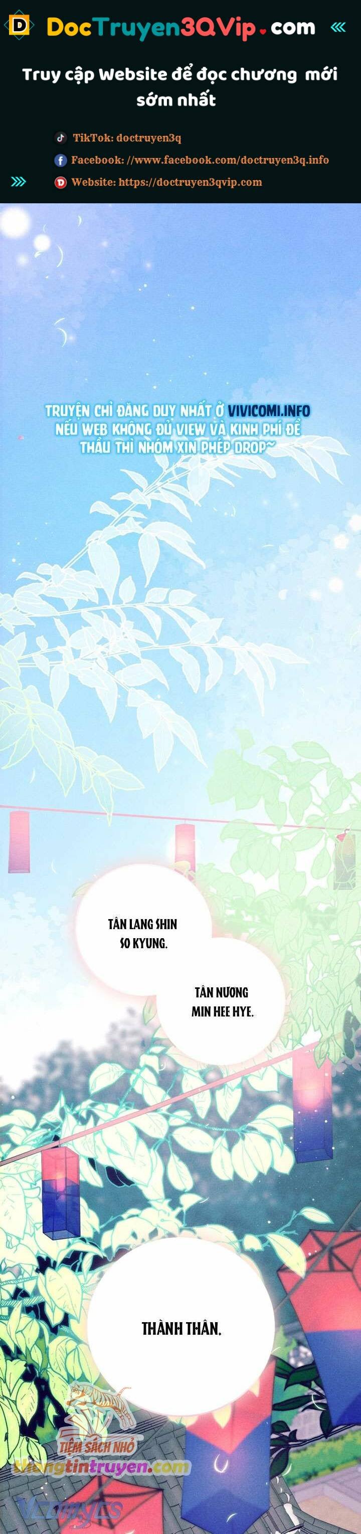 [18+] lễ thành hôn tháng 5 chapter 2 1