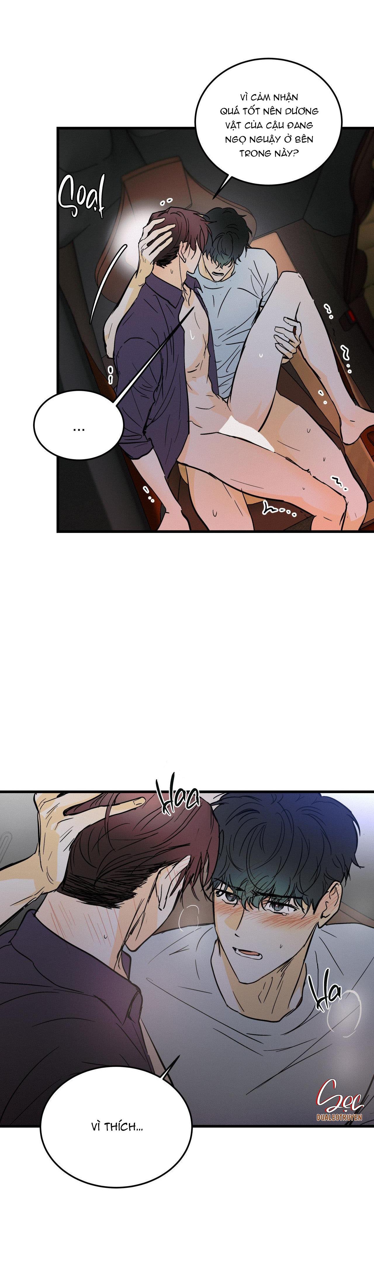 lie again chapter 23 11