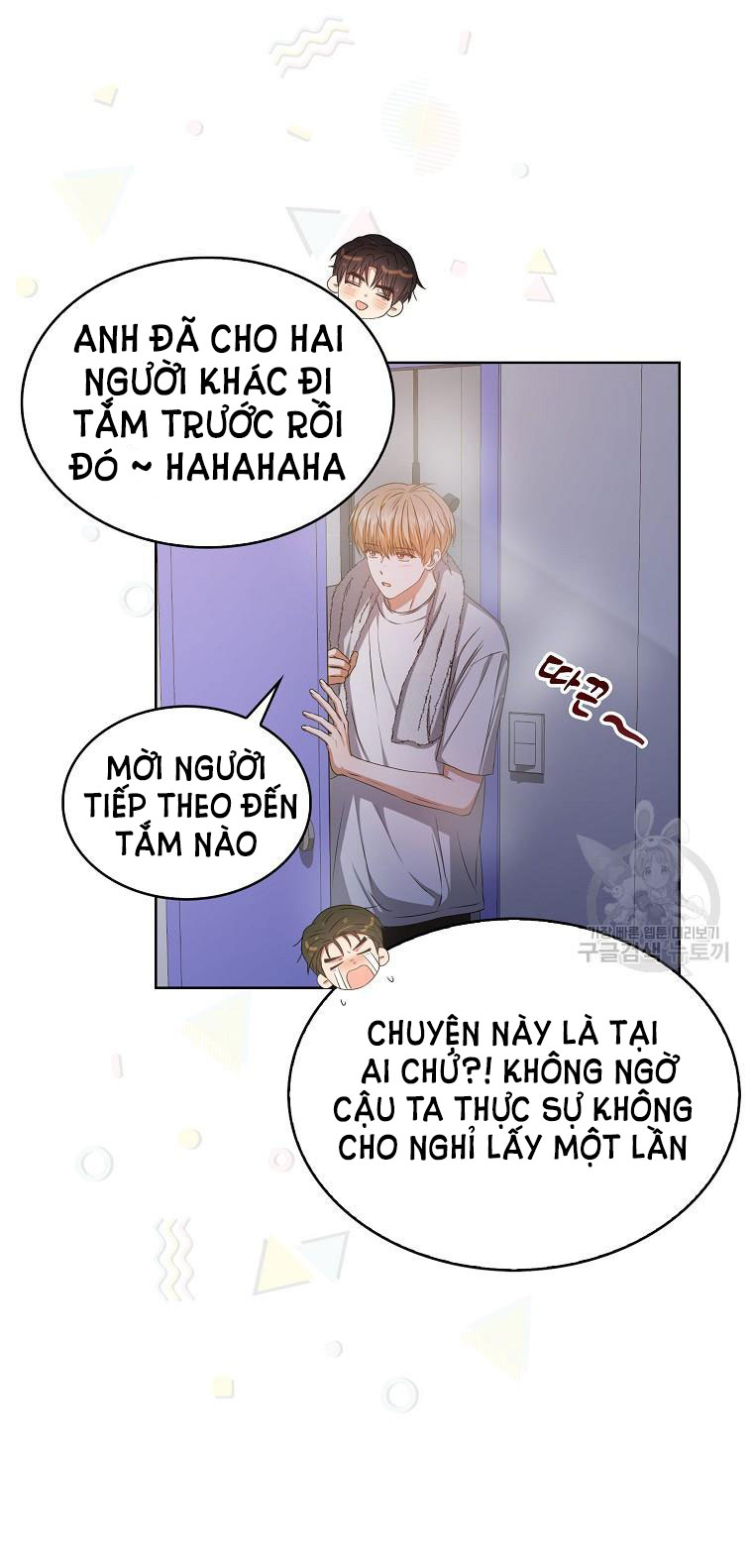 Debut Or Die chapter 40.2 - Trang 6