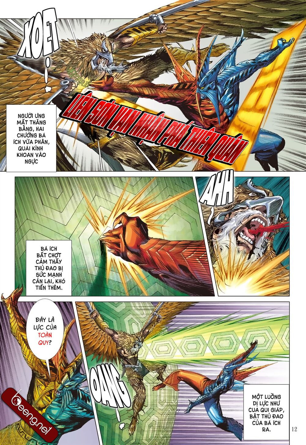 sơn hải kinh truyện chapter 188 11