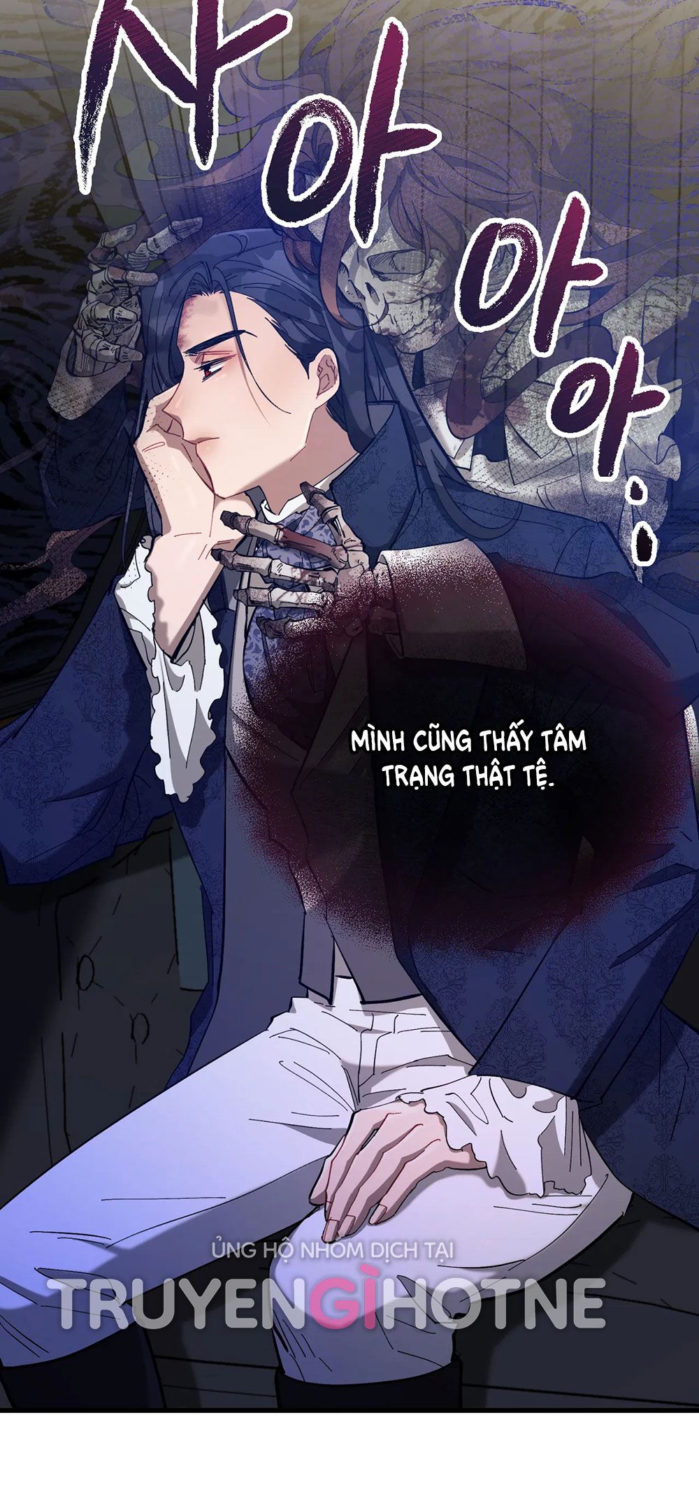 [18+] Tì Nữ Lọ Lem chapter 4.1