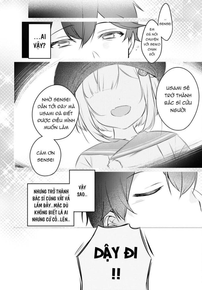 jingai kyoushitsu no ningen-girai kyoushi: hitoma-sensei, watashi-tachi ni ningen o oshiete kuremasen ka? chapter 8 19