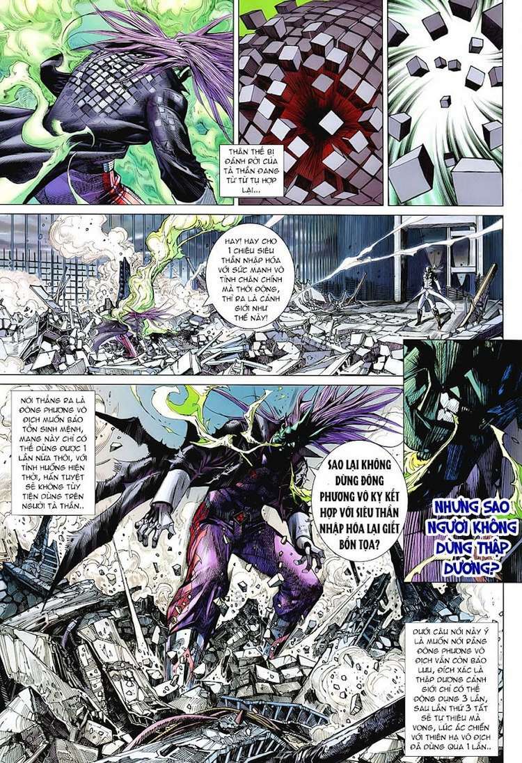 hoả vân tà thần ii chapter 93 27