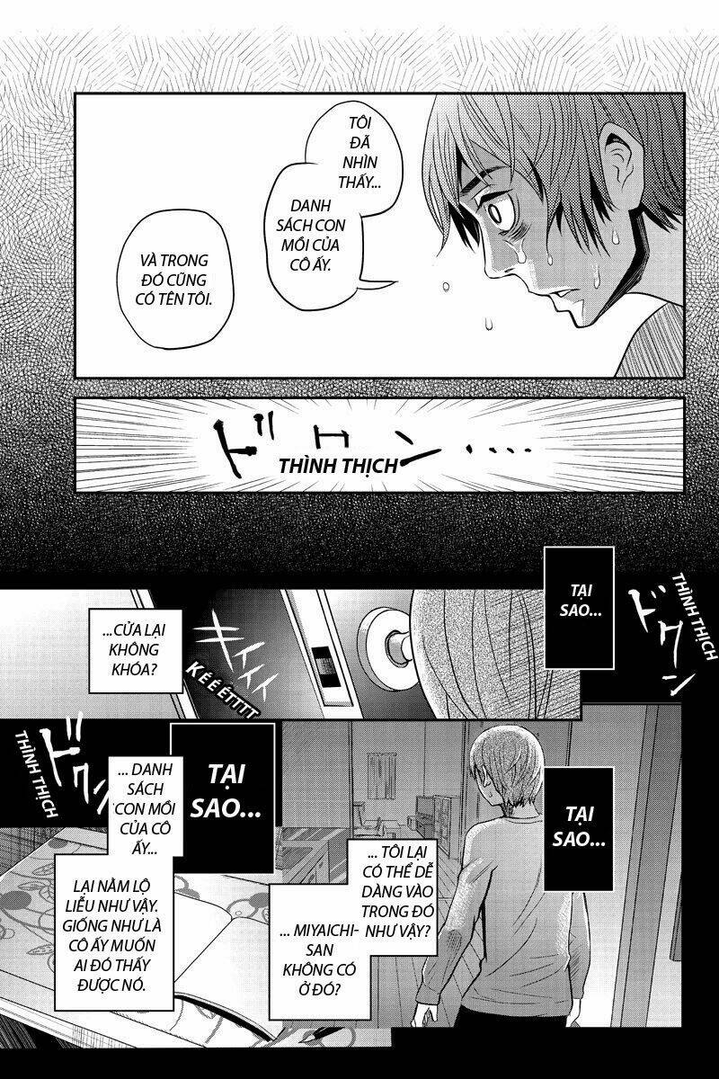ana satsujin chapter 14 5