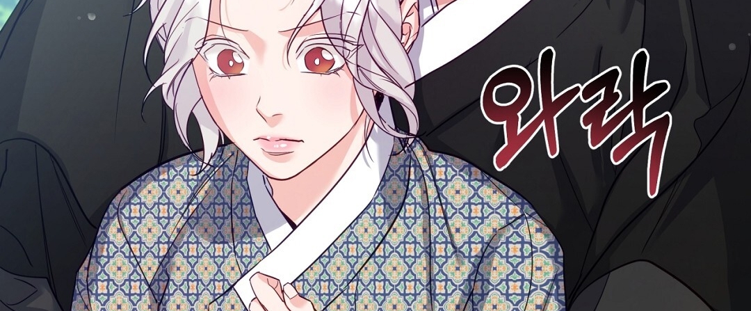 Khúc Nhạc Của Cầm Thú chapter 9.2 - Trang 46