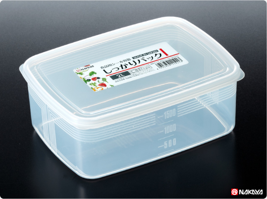Hộp đựng/cất bảo quản thực phẩm + 01 Rổ nhựa 2 lớp cao cấp - Hàng nội địa Nhật Bản.